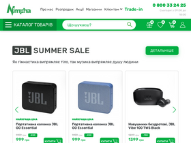 nimpha.ua