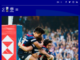 'hksevens.com' screenshot