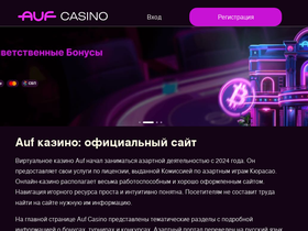 inforybinsk.ru