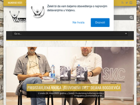 'valjevskaposla.info' screenshot