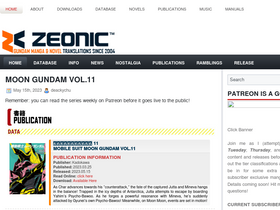 'zeonic-republic.net' screenshot