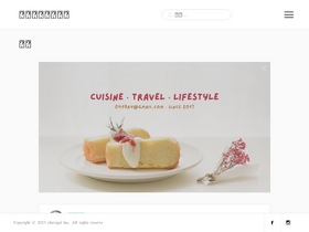 'chevigal.com' screenshot