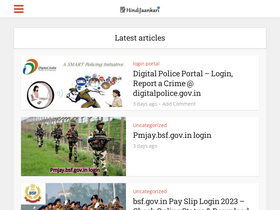 'hindijaankaari.in' screenshot