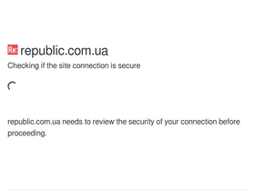 republic.com.ua