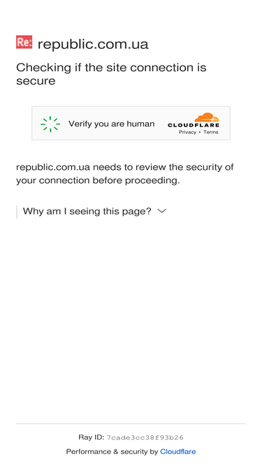 republic.com.ua