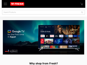 'fresh.com.eg' screenshot