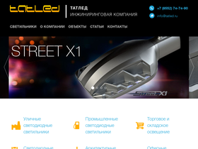 tatled.ru