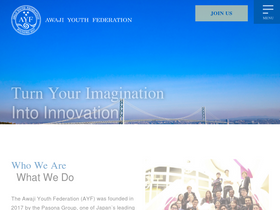 'awaji-youth-federation.com' screenshot