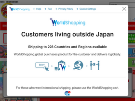 'cardrush.jp' screenshot