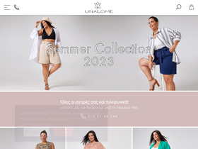 'unalome.gr' screenshot
