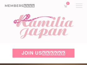 karaweb.jp