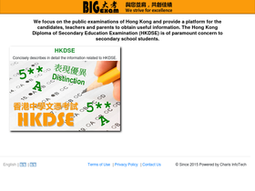 bigexam.hk