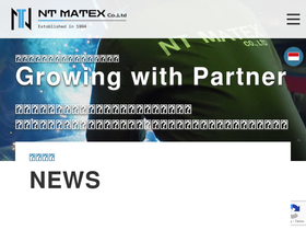 nt-matex.com