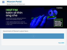 'udpa.mizoram.gov.in' screenshot