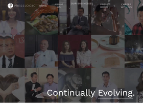 'presslogic.com' screenshot
