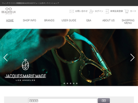 beauxyeux-online.com