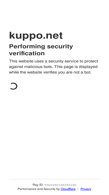 kuppo.net