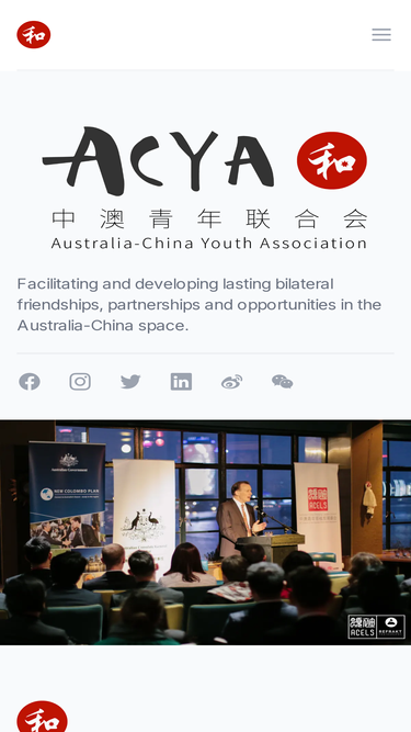 acya.org.au