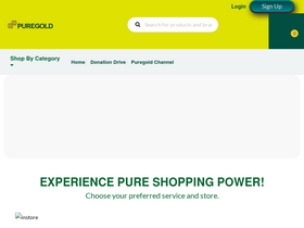 'puregold.com.ph' screenshot