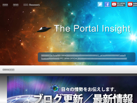 prepareforchange-japan.blogspot.com