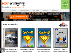 'soft-windows.org' screenshot
