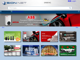 sionnet.rs