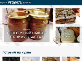 cookingat.ru