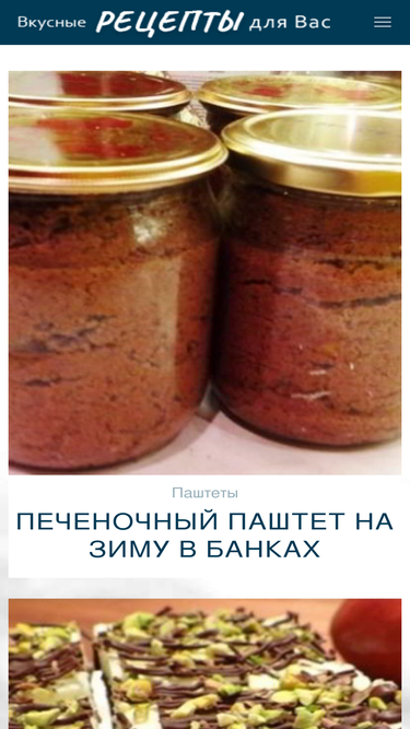 cookingat.ru