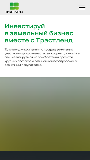 zem.ru