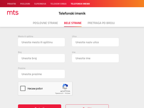 '11811.rs' screenshot