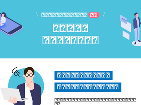 'career-town.net' screenshot