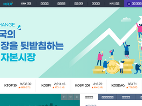 'krx.co.kr' screenshot
