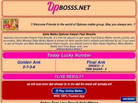 'dpboss.mobi' screenshot