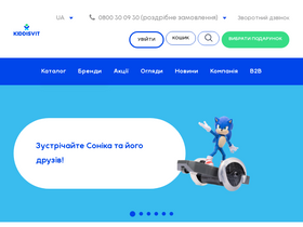 'kiddisvit.ua' screenshot