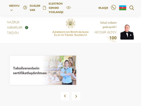 'edu.gov.az' screenshot