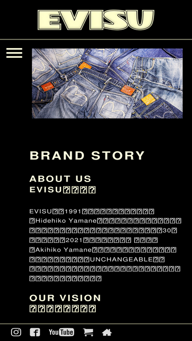 evisu.jp