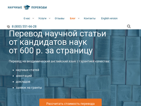 xn--80aegcaa6cbngm5a6c1ci.xn--p1ai