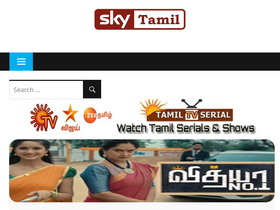 'skytamil.net' screenshot