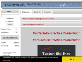 'loghatnameh.de' screenshot