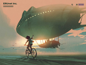 'erunet.co.jp' screenshot