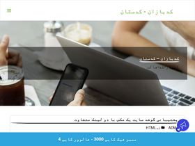 codebazan.ir