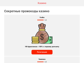 jjcase.ru
