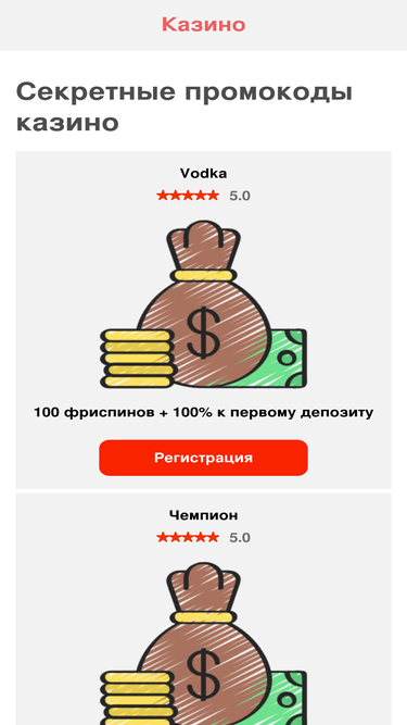 jjcase.ru