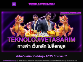 teknolojivetasarim.org