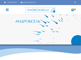 androxselle.com