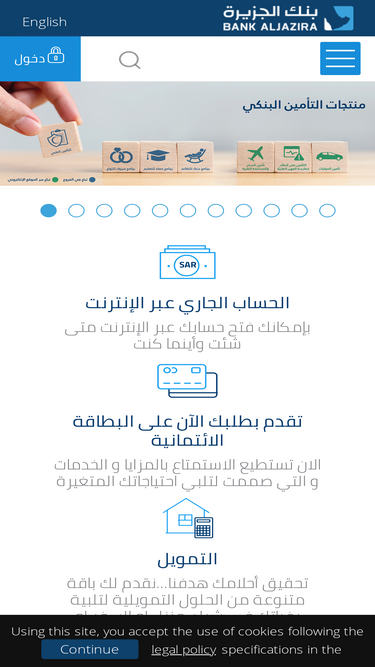 baj.com.sa