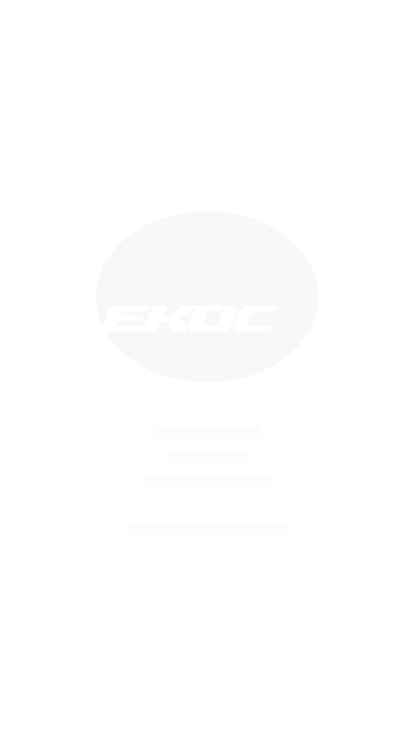 ekoc2020.com