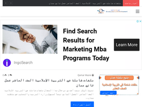 'afidni.com' screenshot