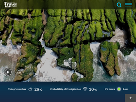 'newtaipei.travel' screenshot
