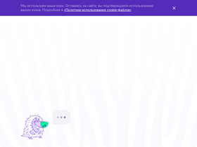 baza.io